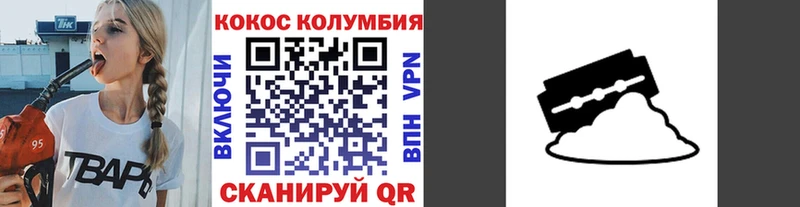 КОКАИН Боливия Кимовск
