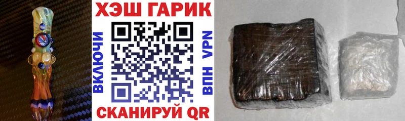 ГАШ индика сатива Кимовск