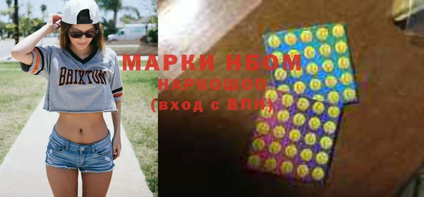 каннабис Богданович