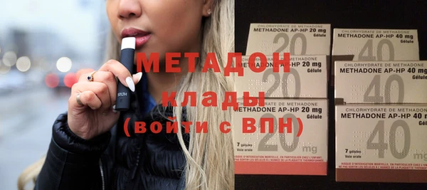хмурый Бугульма