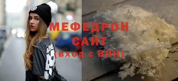 каннабис Богданович