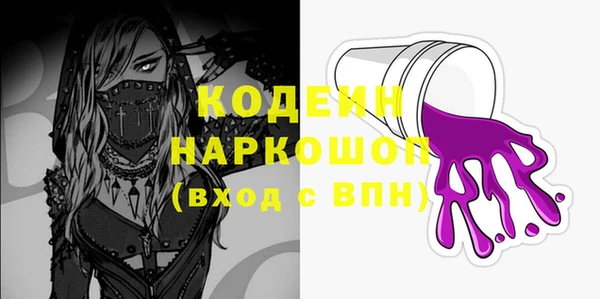 каннабис Богданович