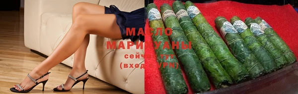 каннабис Богданович