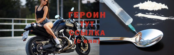 хмурый Бугульма