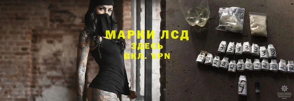 каннабис Богданович