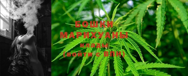 кристаллы Богородицк