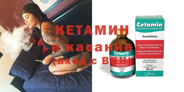 каннабис Богданович
