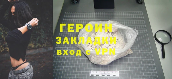 каннабис Богданович